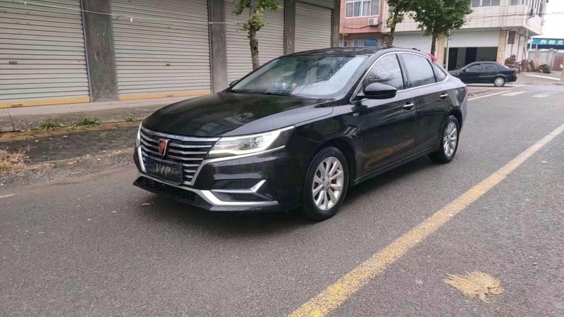淮南18年榮威i62