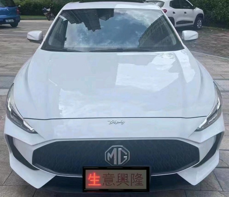 珠海21年名爵51