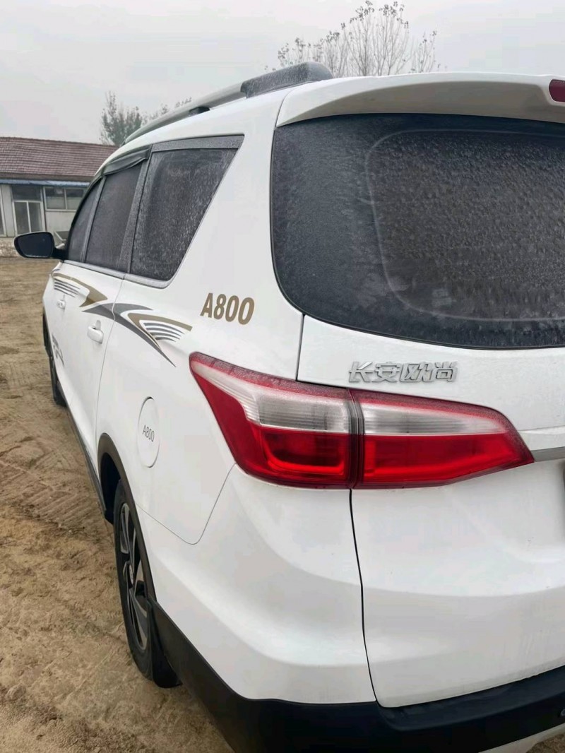 菏泽19年长安汽车欧尚5