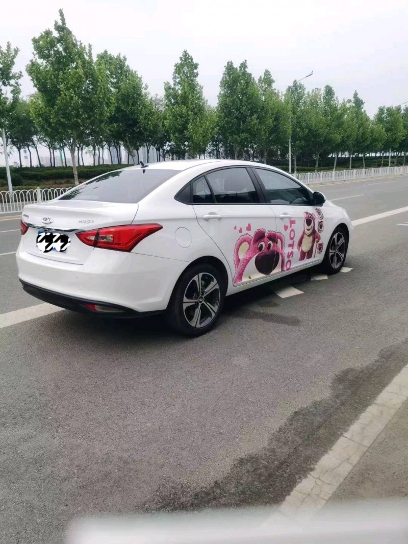 枣庄20年奇瑞艾瑞泽54