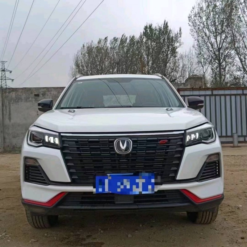 淄博23年长安汽车CS751