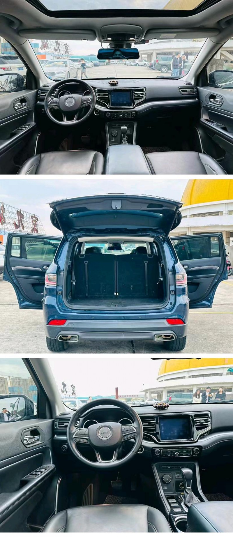 东莞18年Jeep指挥官6