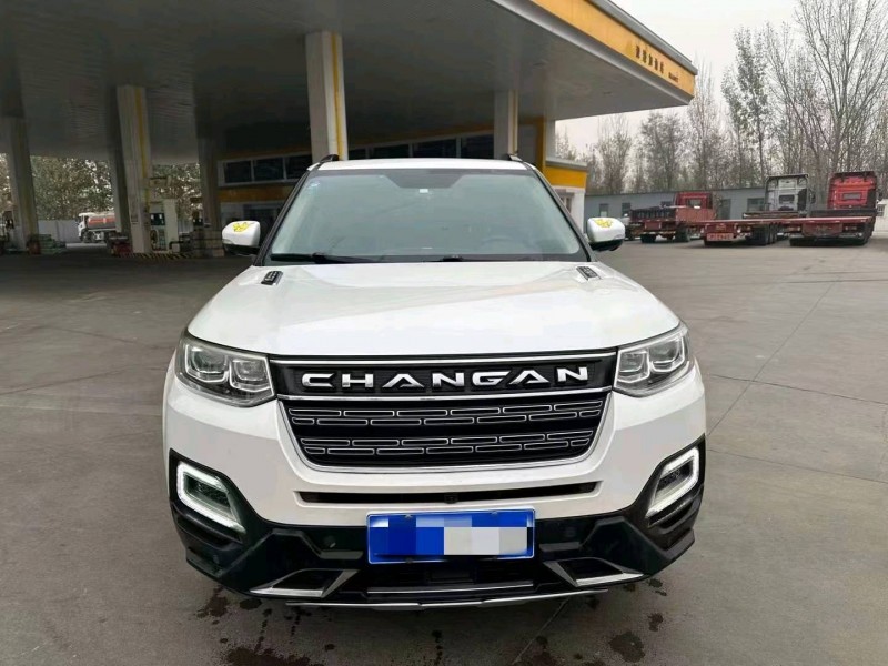 邯郸18年长安汽车CS951