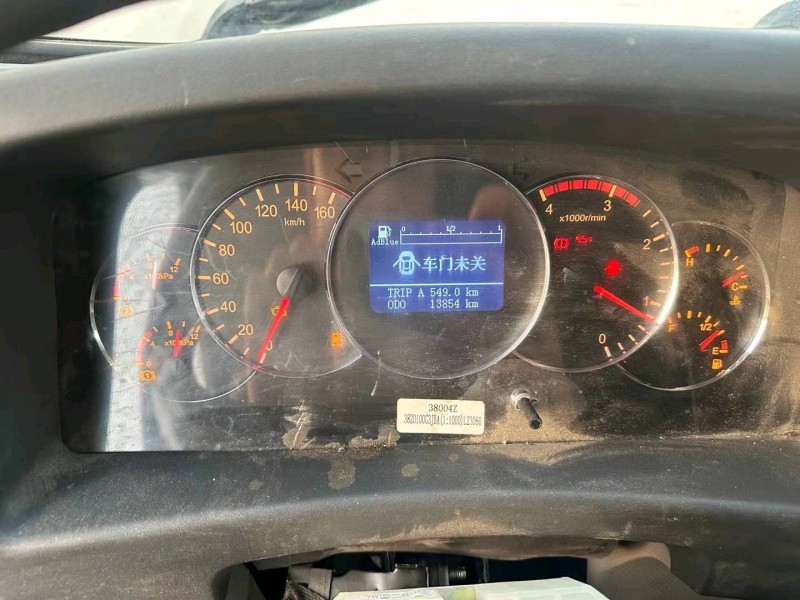 徐州20年江淮K55