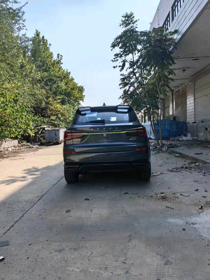 邯郸23年荣威RX5新能源9