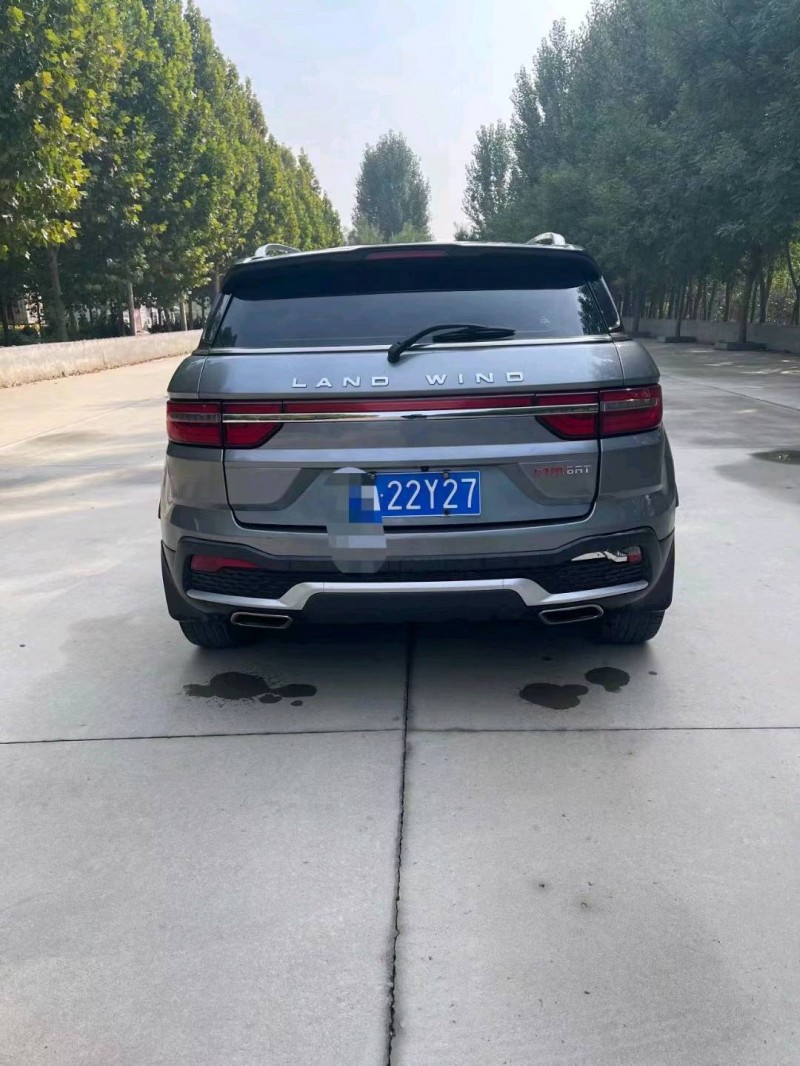 济宁18年陆风X74