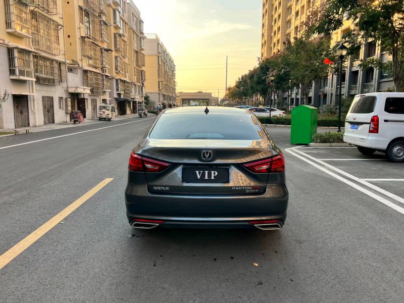 徐州22年长安汽车CC8