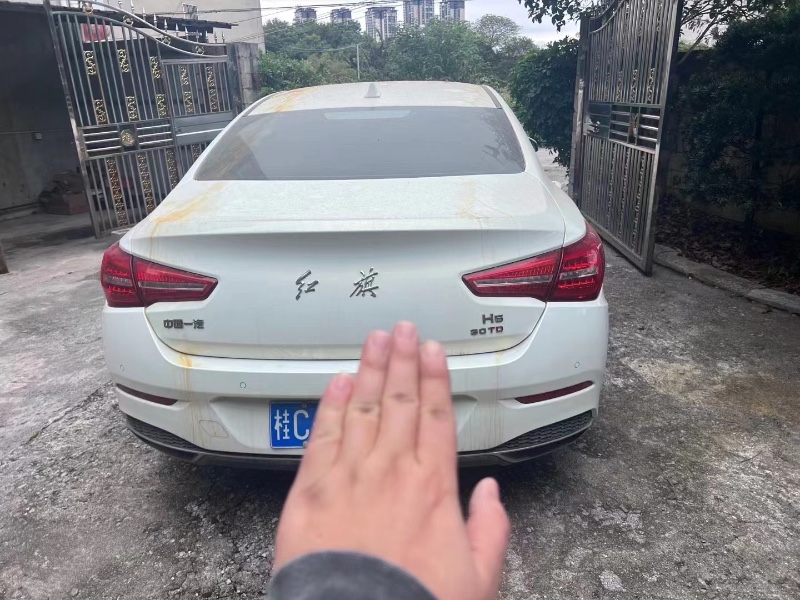 桂林21年紅旗H53