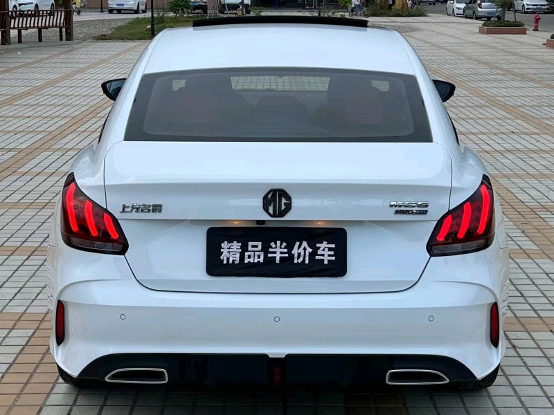 汕头21年名爵59