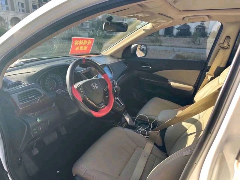 枣庄16年本田CRV2