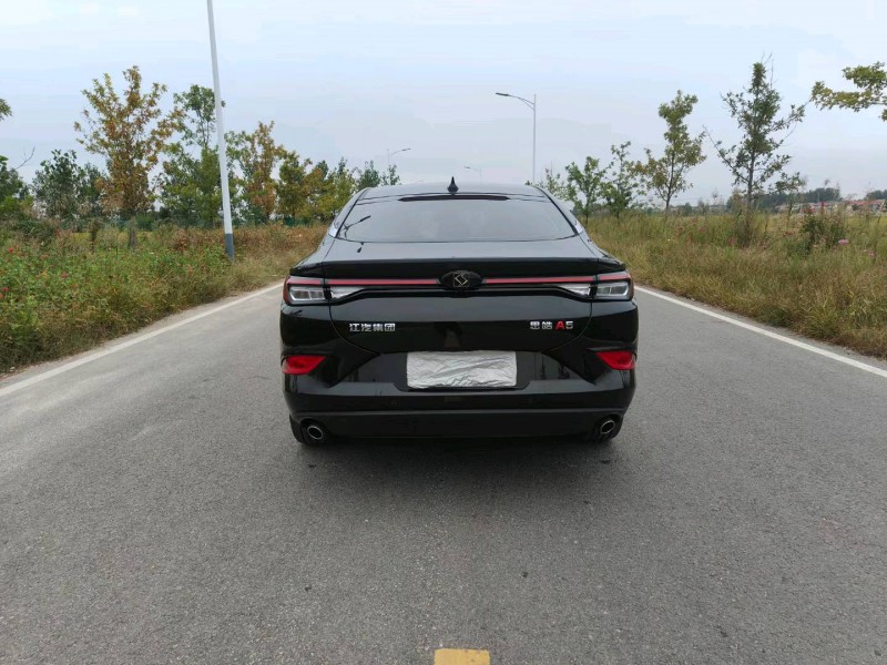 徐州20年宝马X39