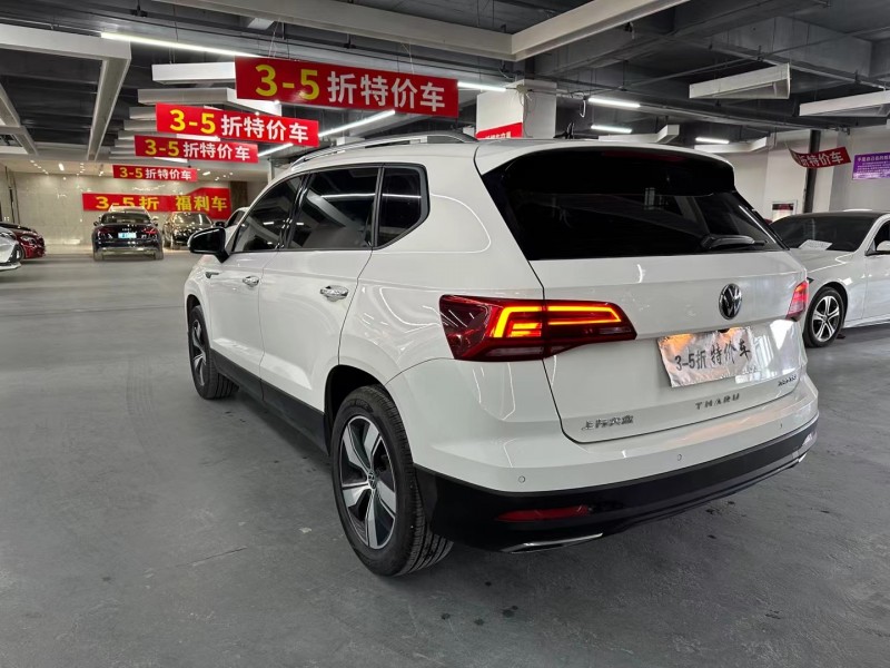 襄陽21年大眾途岳8