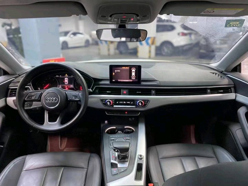 成都20年奥迪A57