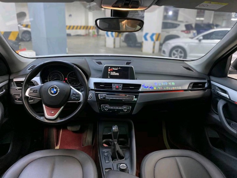 成都17年宝马X17