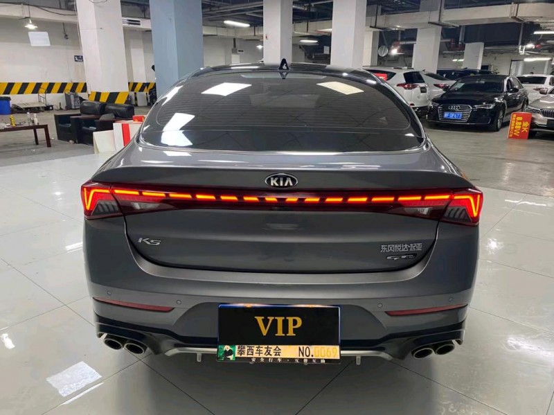 成都22年起亚K55