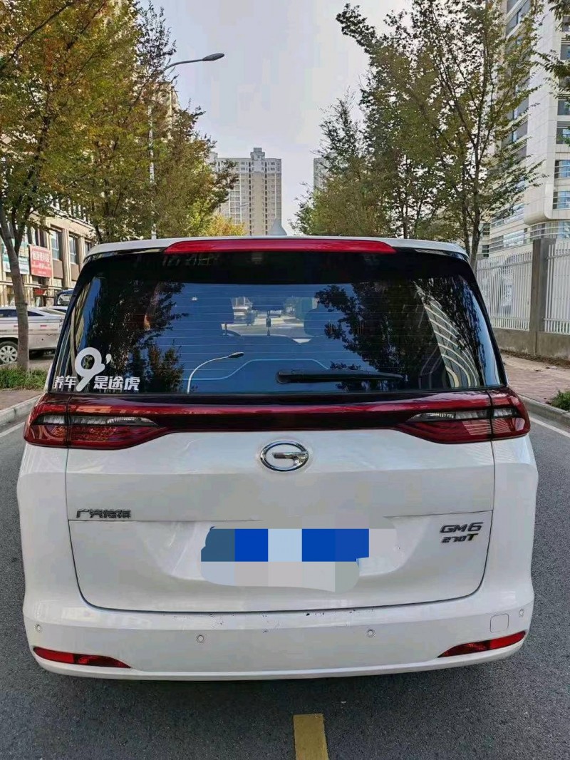 马鞍山19年传祺M65