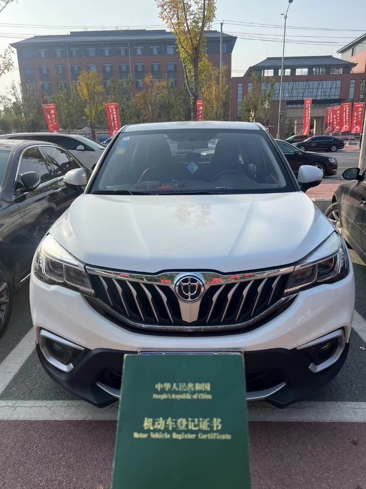 聊城18年中华V31