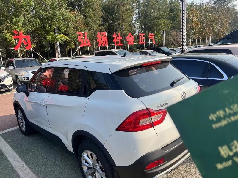 聊城18年中华V32