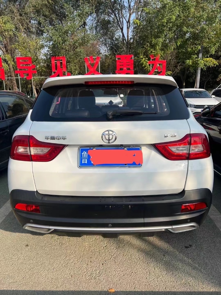 聊城18年中华V35