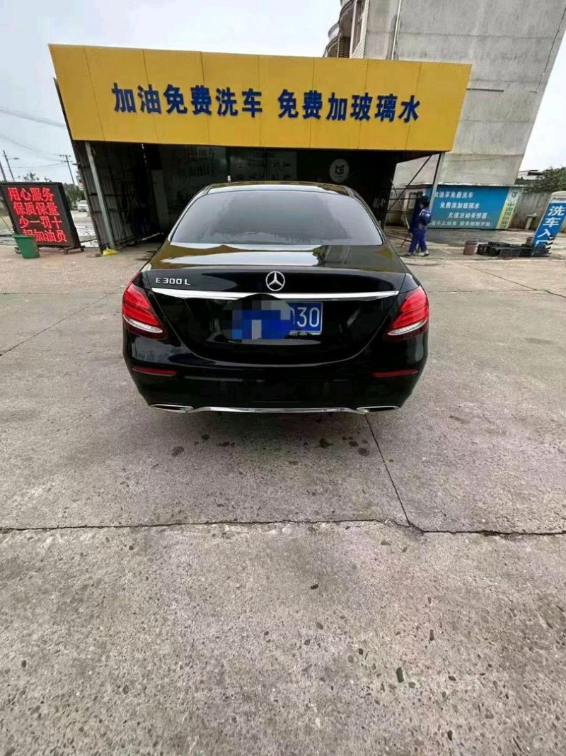 枣庄19年奔驰E5