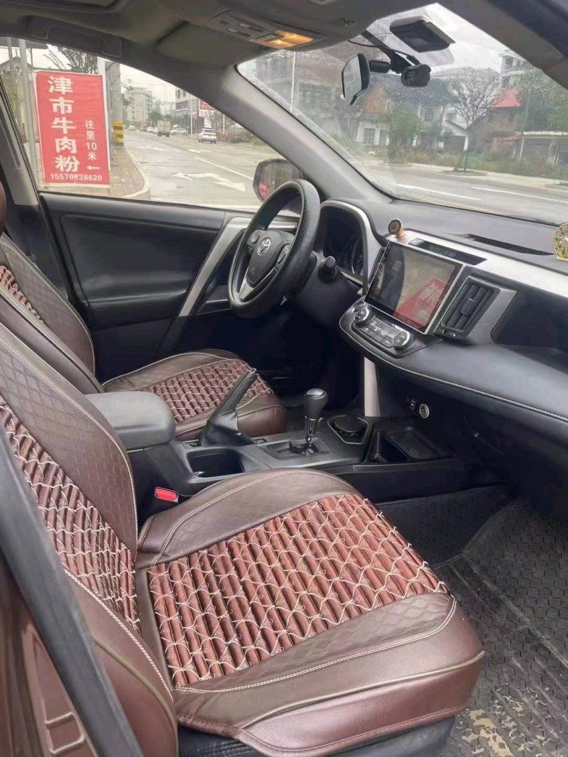 枣庄17年丰田RAV47