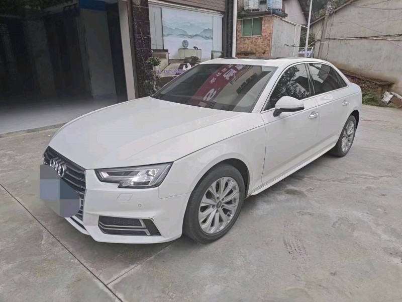汕头19年奥迪A4L7
