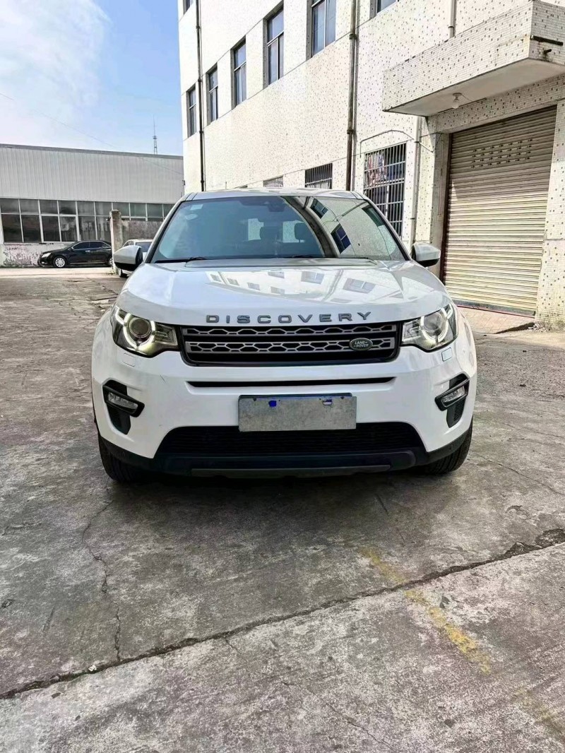 湖州19年路虎发现神行1