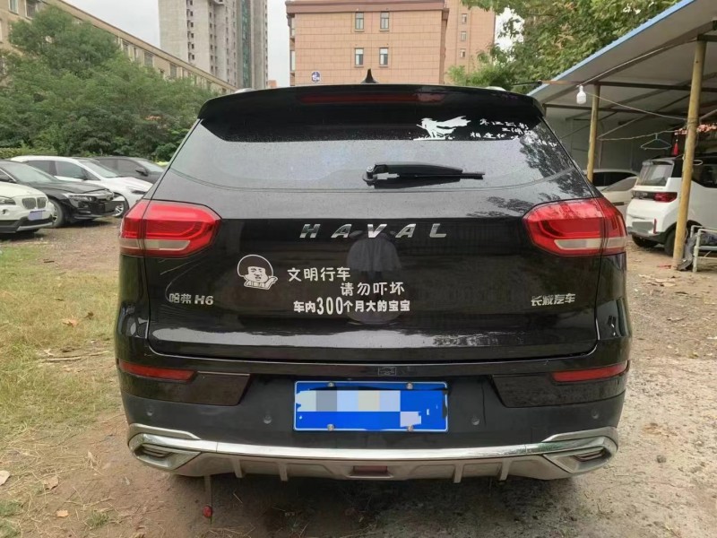 許昌21年哈弗H69