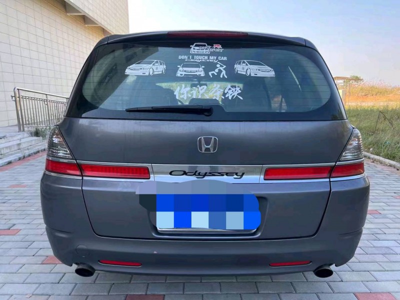 邵阳09年本田奥德赛4