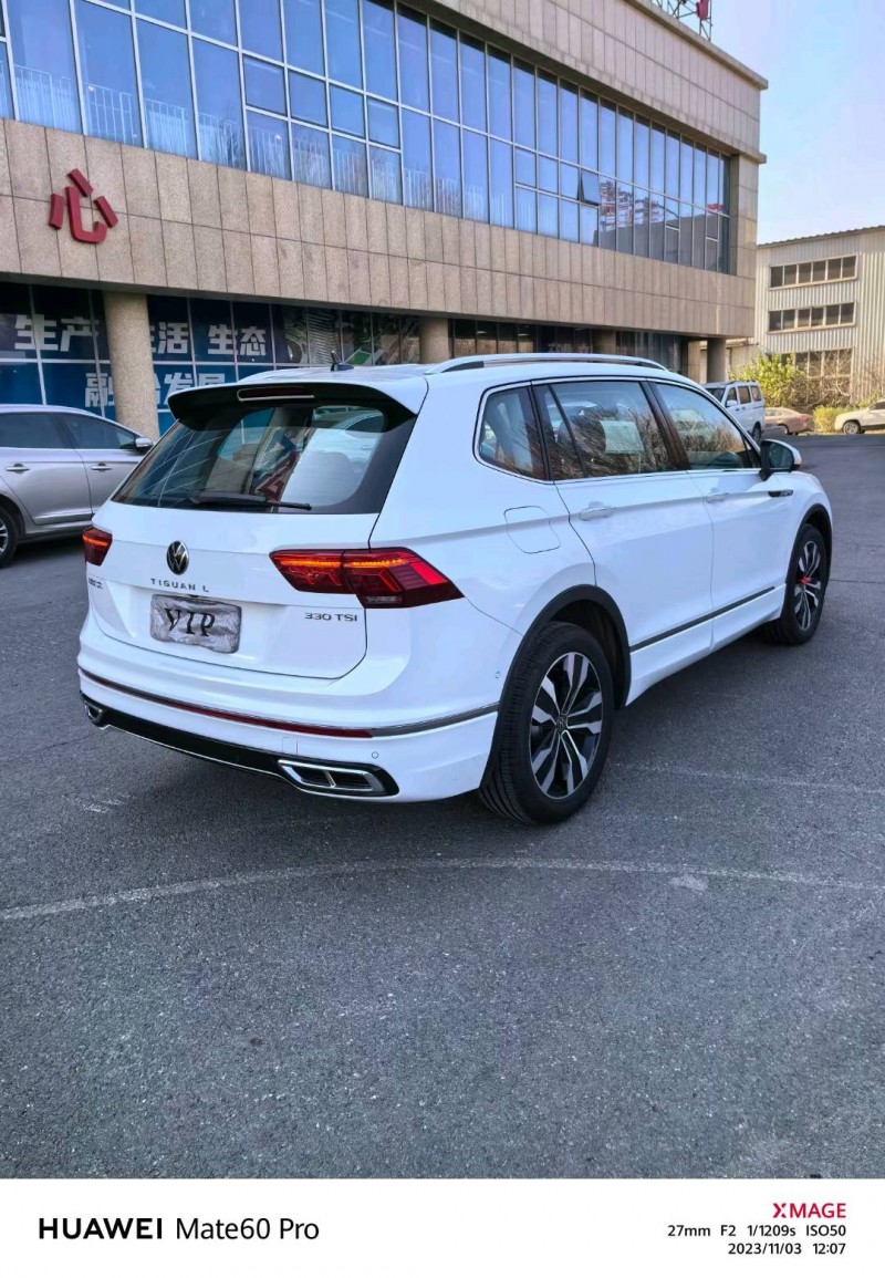 沈阳23年大众途观5