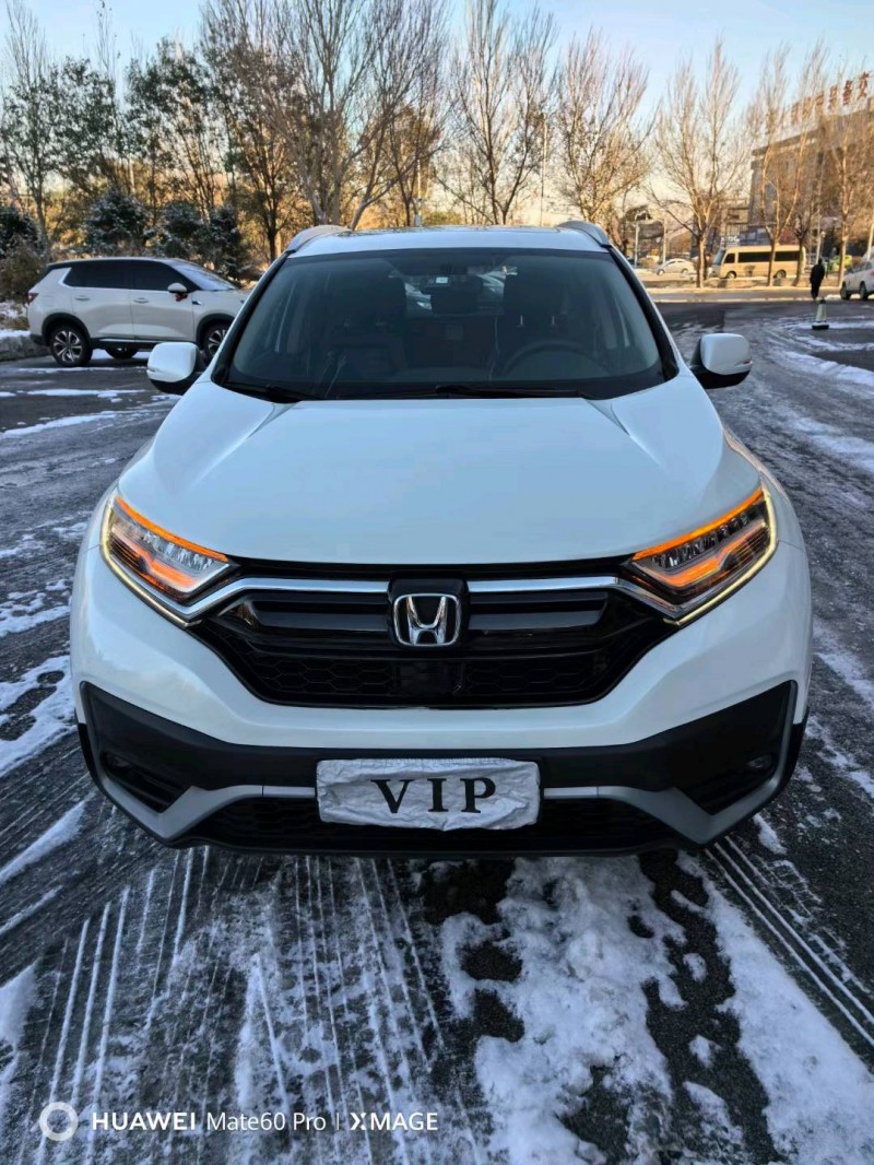 沈阳20年本田CRV1