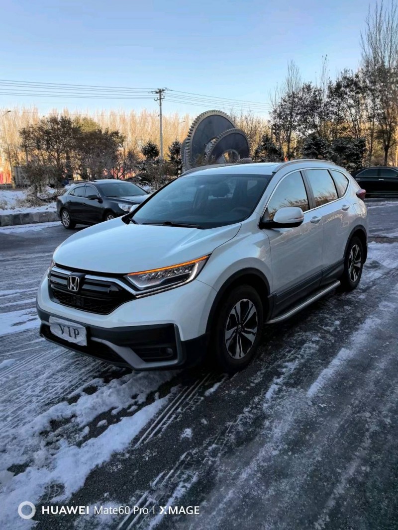 沈阳20年本田CRV2