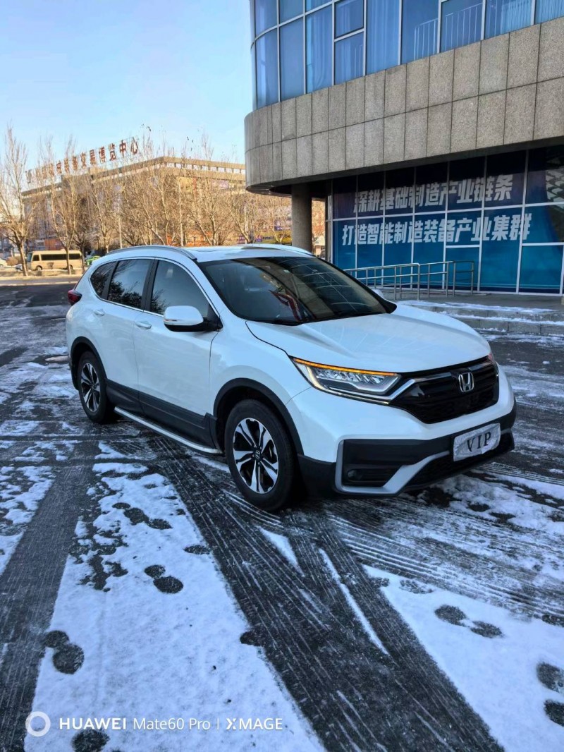 沈阳20年本田CRV3