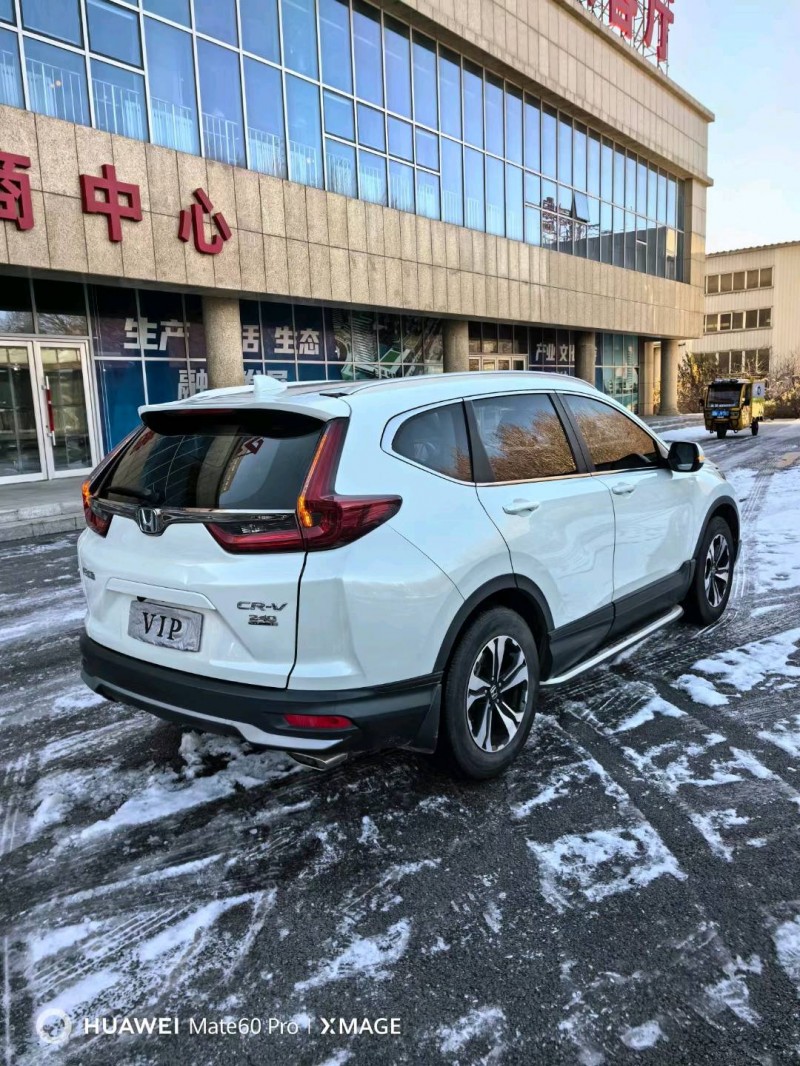 沈阳20年本田CRV5