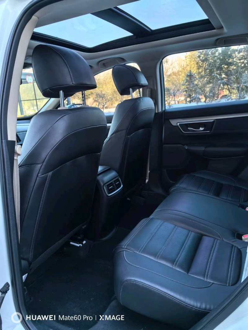 沈阳20年本田CRV7