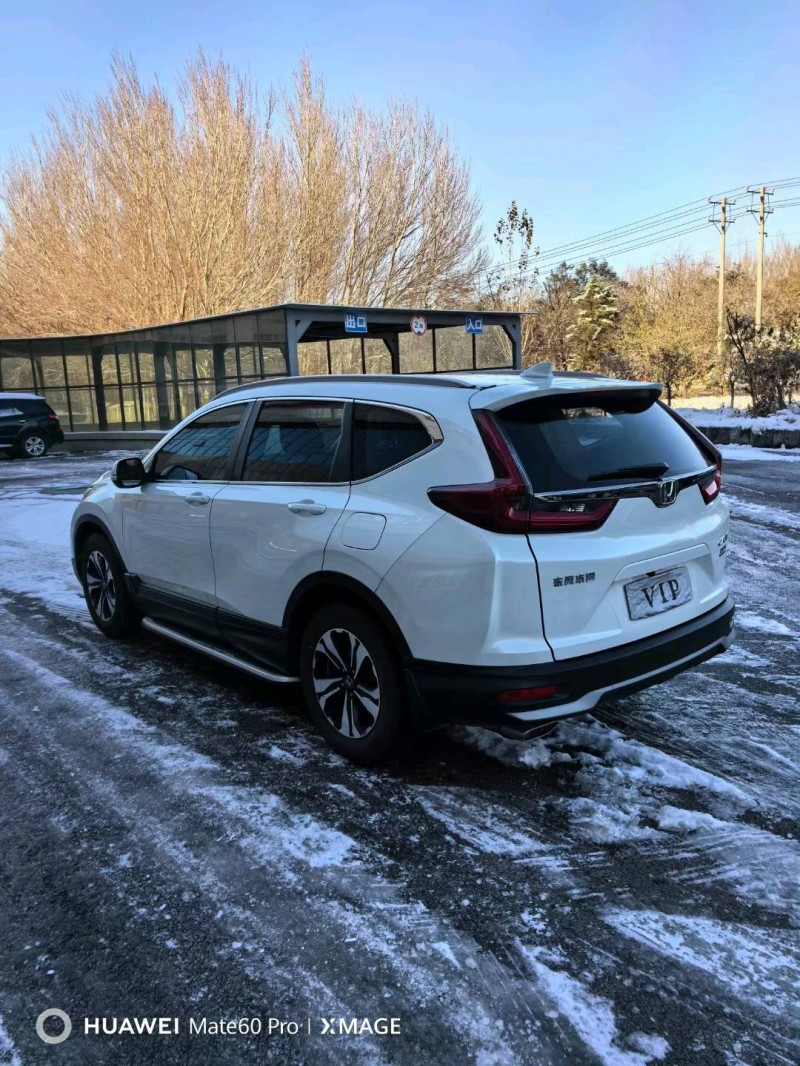 沈阳20年本田CRV9