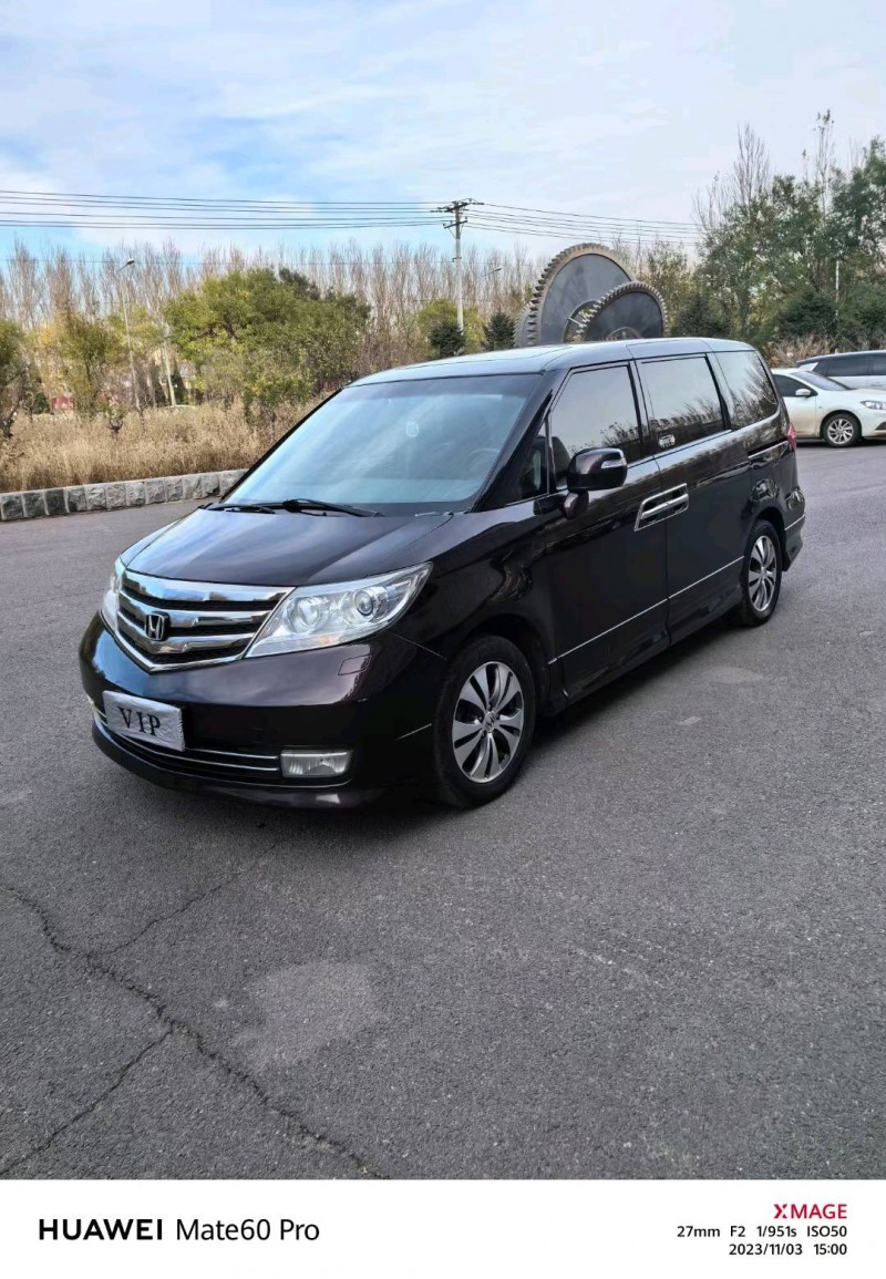 沈阳15年本田艾力绅2