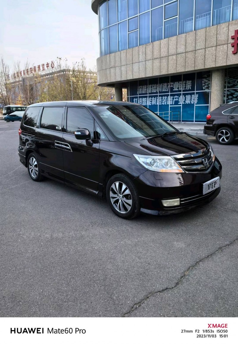 沈阳15年本田艾力绅3