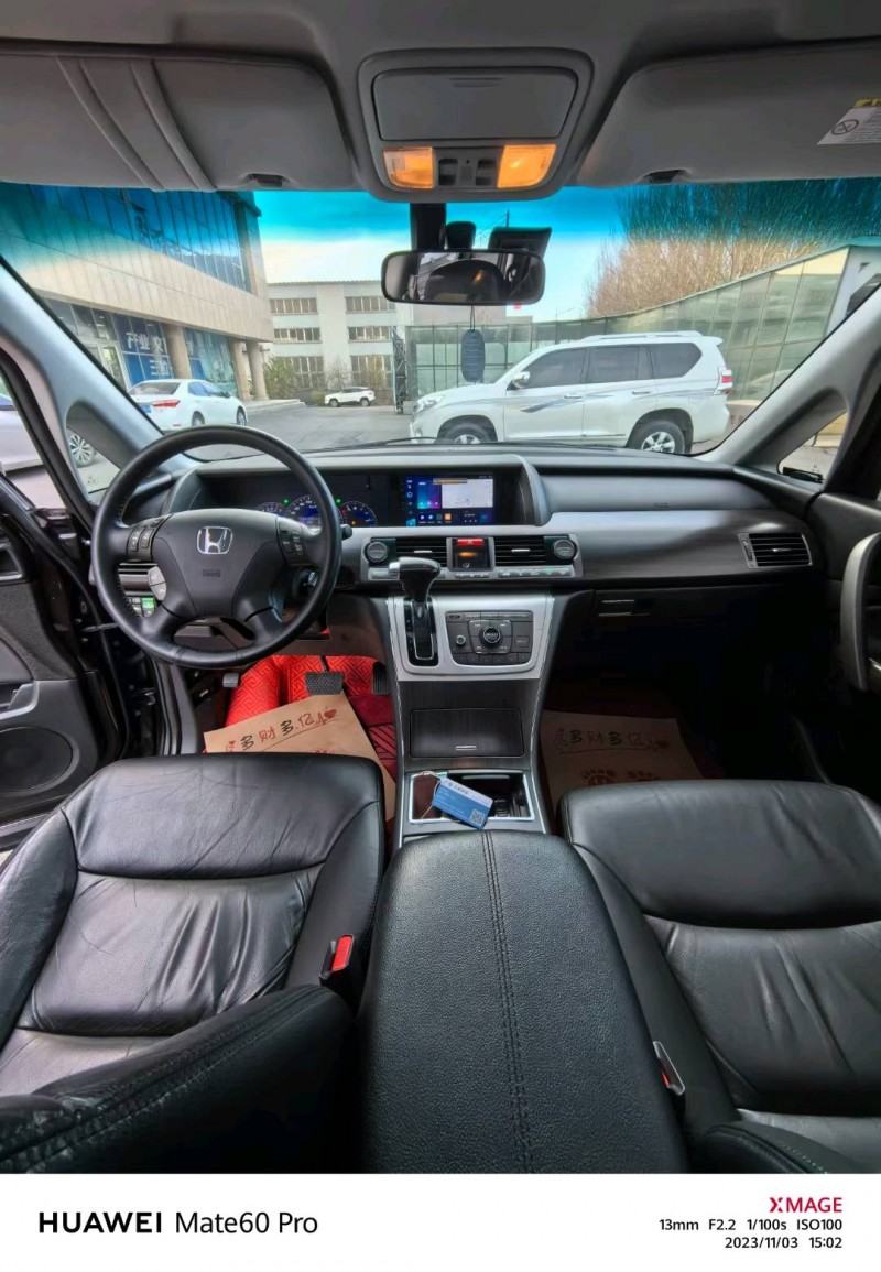 沈阳15年本田艾力绅7