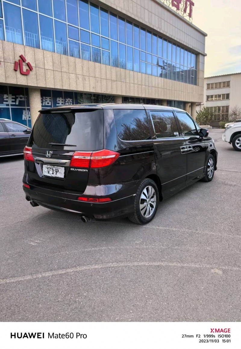 沈阳15年本田艾力绅9