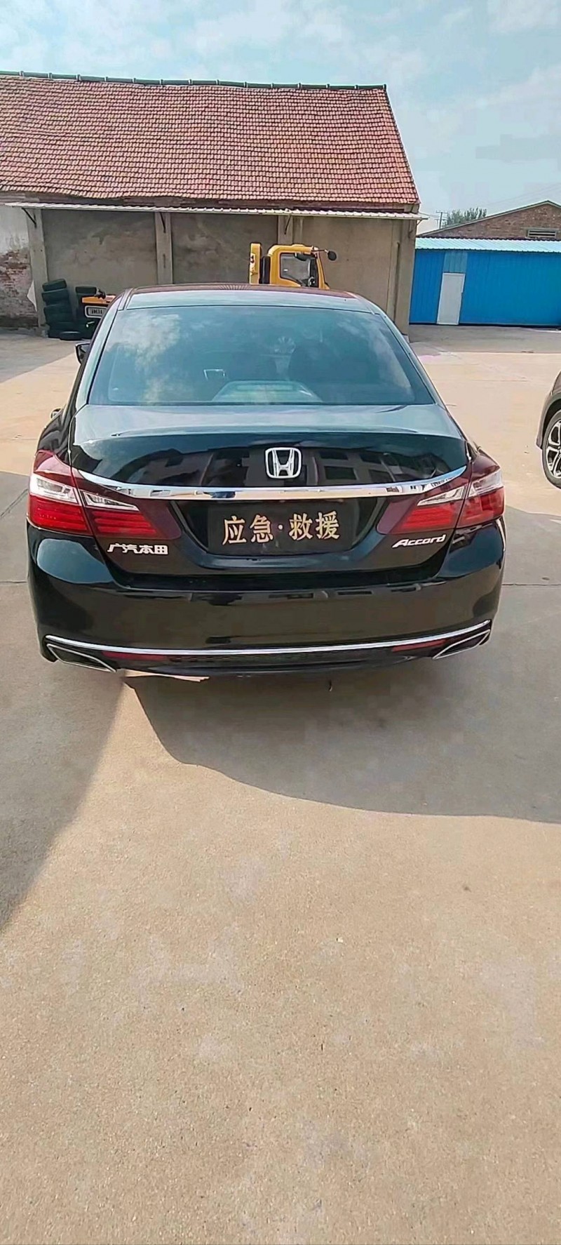 济宁18年本田雅阁5