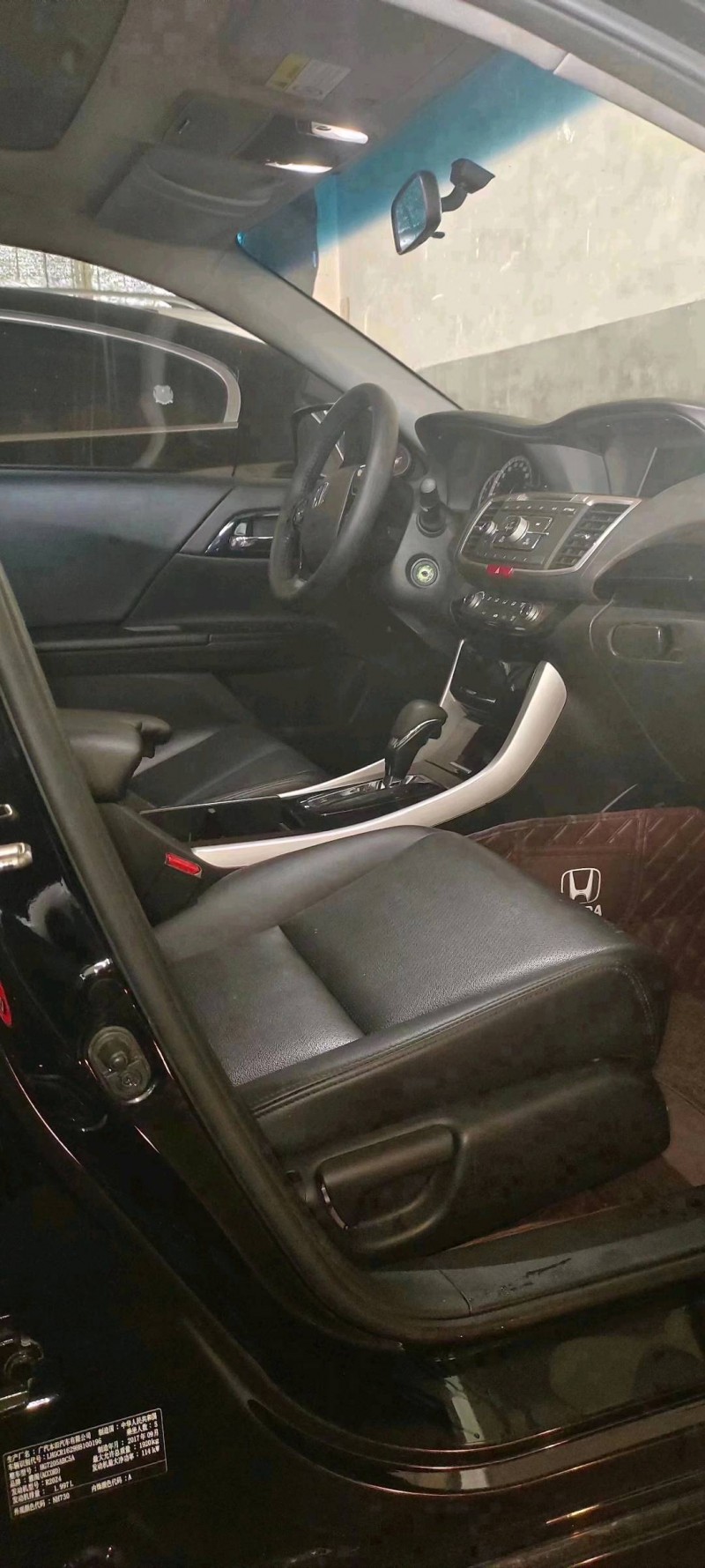济宁18年本田雅阁6