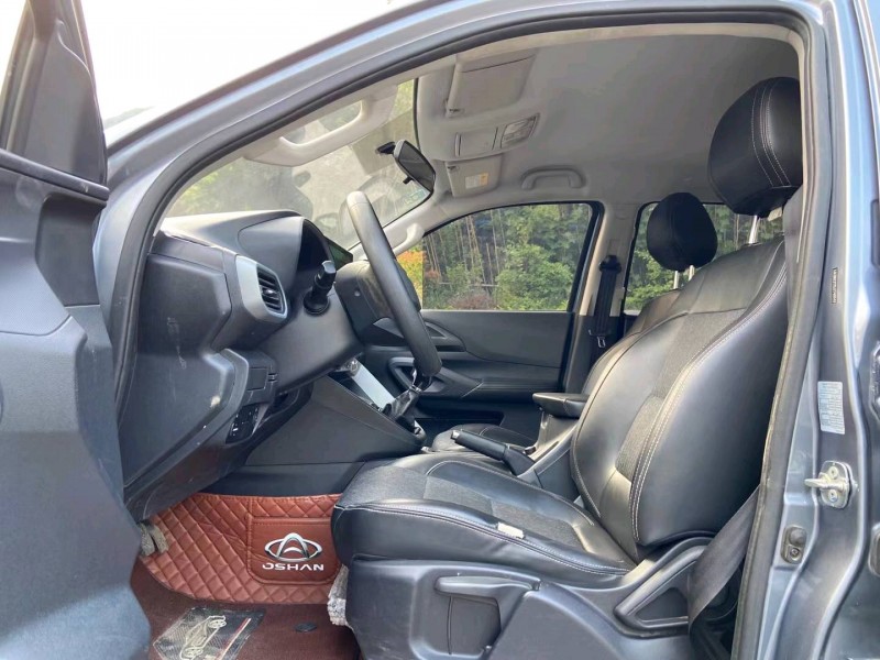 广州21年长安汽车凯程9