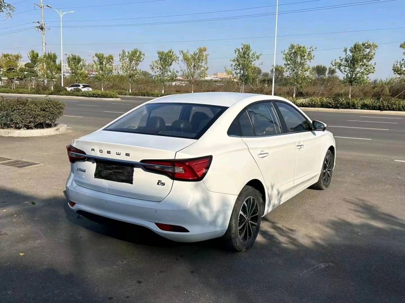 东营20年荣威i56