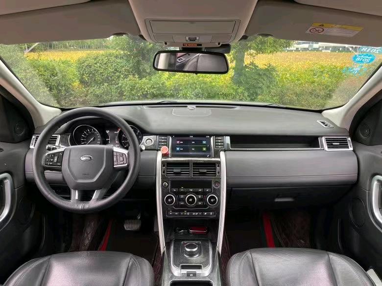 盐城16年路虎发现神行8