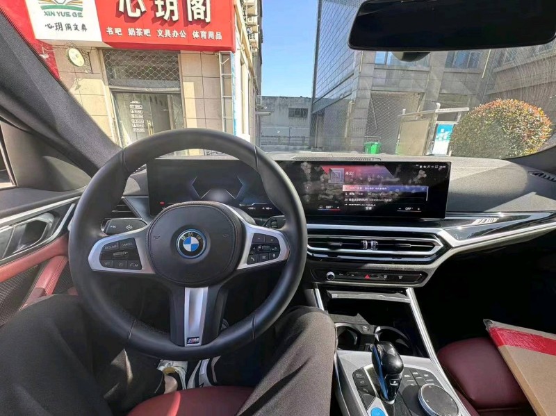 湖州23年宝马I48