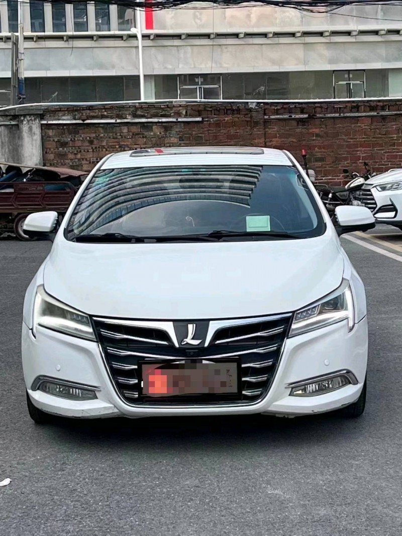 广州15年纳智捷U5 SUV1