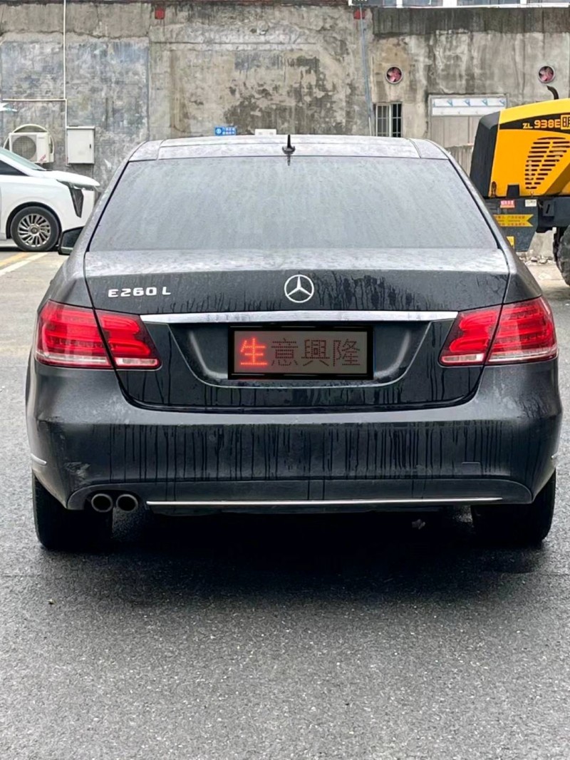 广州13年奔驰E3