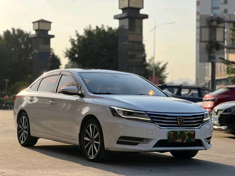 东莞18年荣威i62
