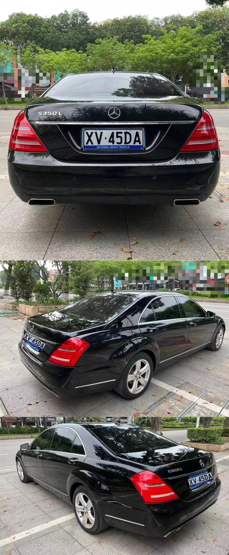 东莞12年奔驰S4